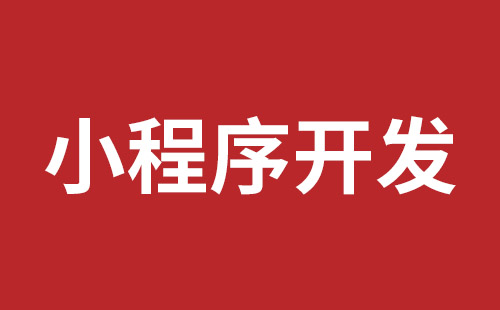 德惠市网站建设,德惠市外贸网站制作,德惠市外贸网站建设,德惠市网络公司,前海稿端品牌网站开发报价