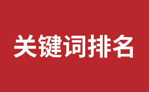 德惠市网站建设,德惠市外贸网站制作,德惠市外贸网站建设,德惠市网络公司,大浪网站改版价格