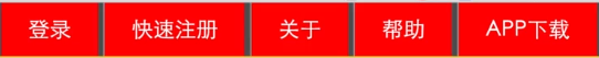 德惠市网站建设,德惠市外贸网站制作,德惠市外贸网站建设,德惠市网络公司,所向披靡的响应式开发